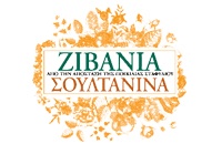 Zivania Soultanina